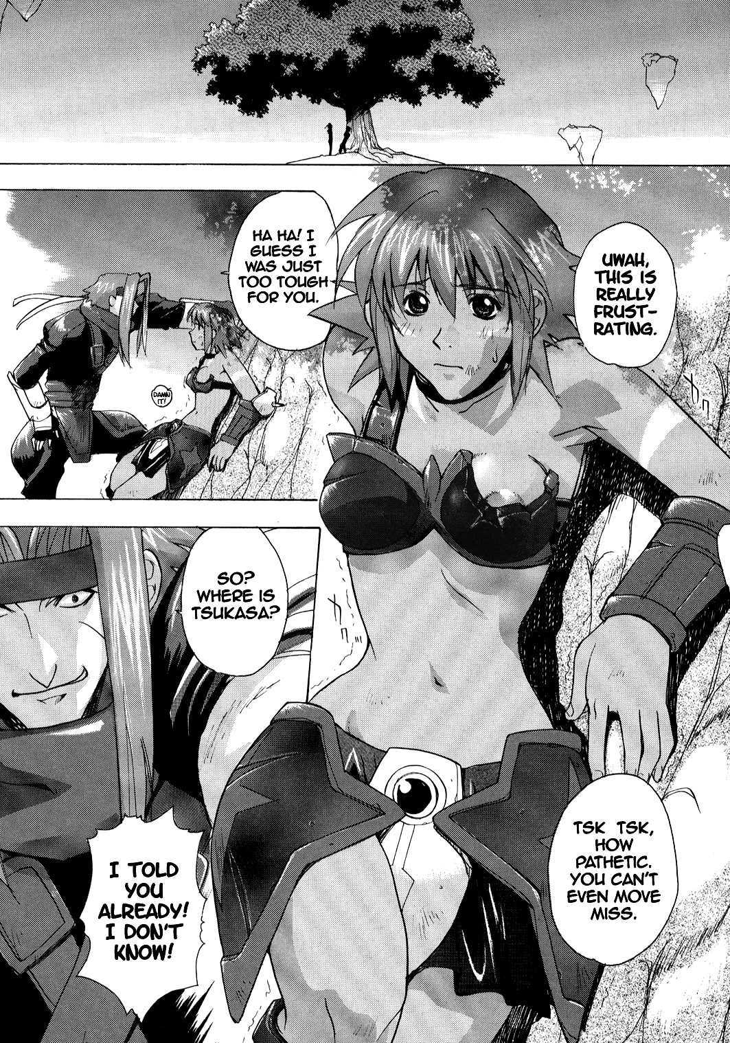 Hentai Manga Comic-Trance /hack-Read-17